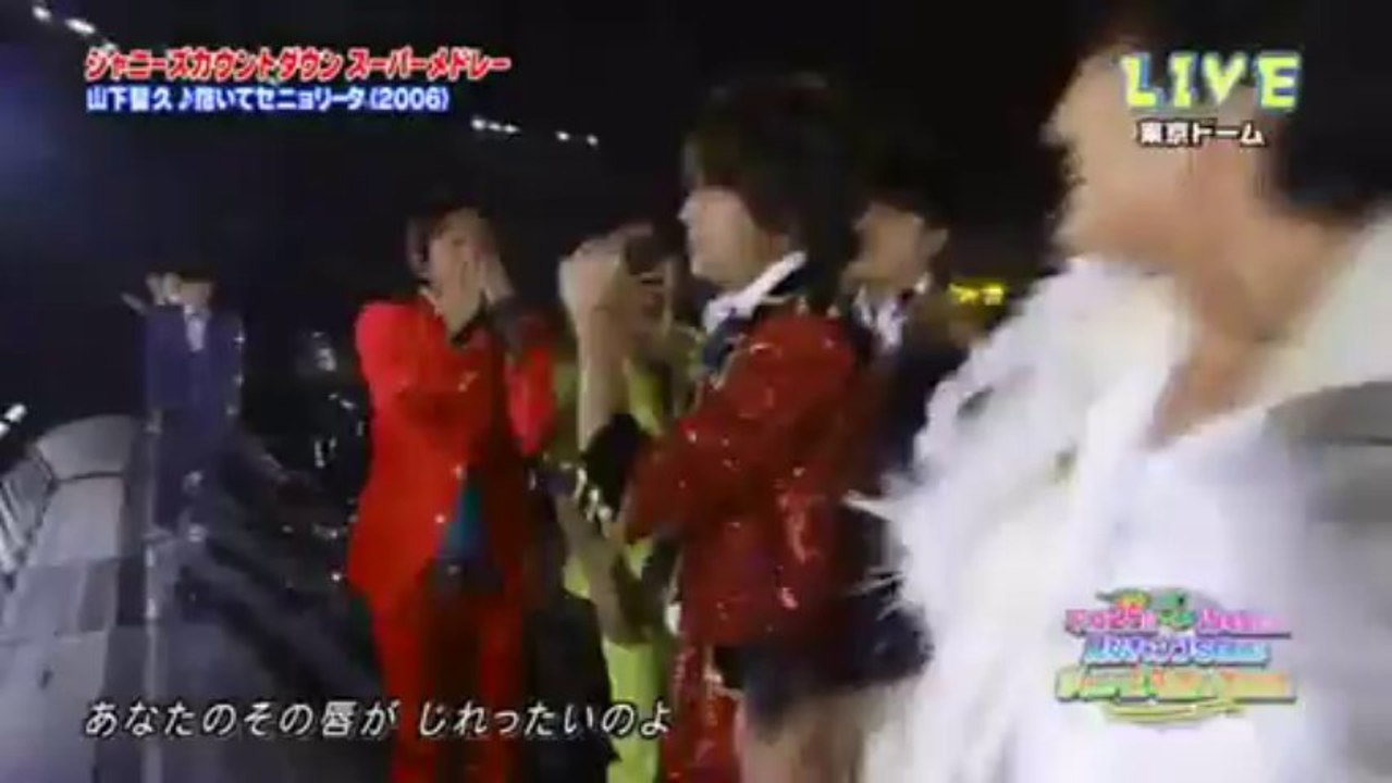 yamashita tomohisa & kis-my-ft2 LIVE 2013