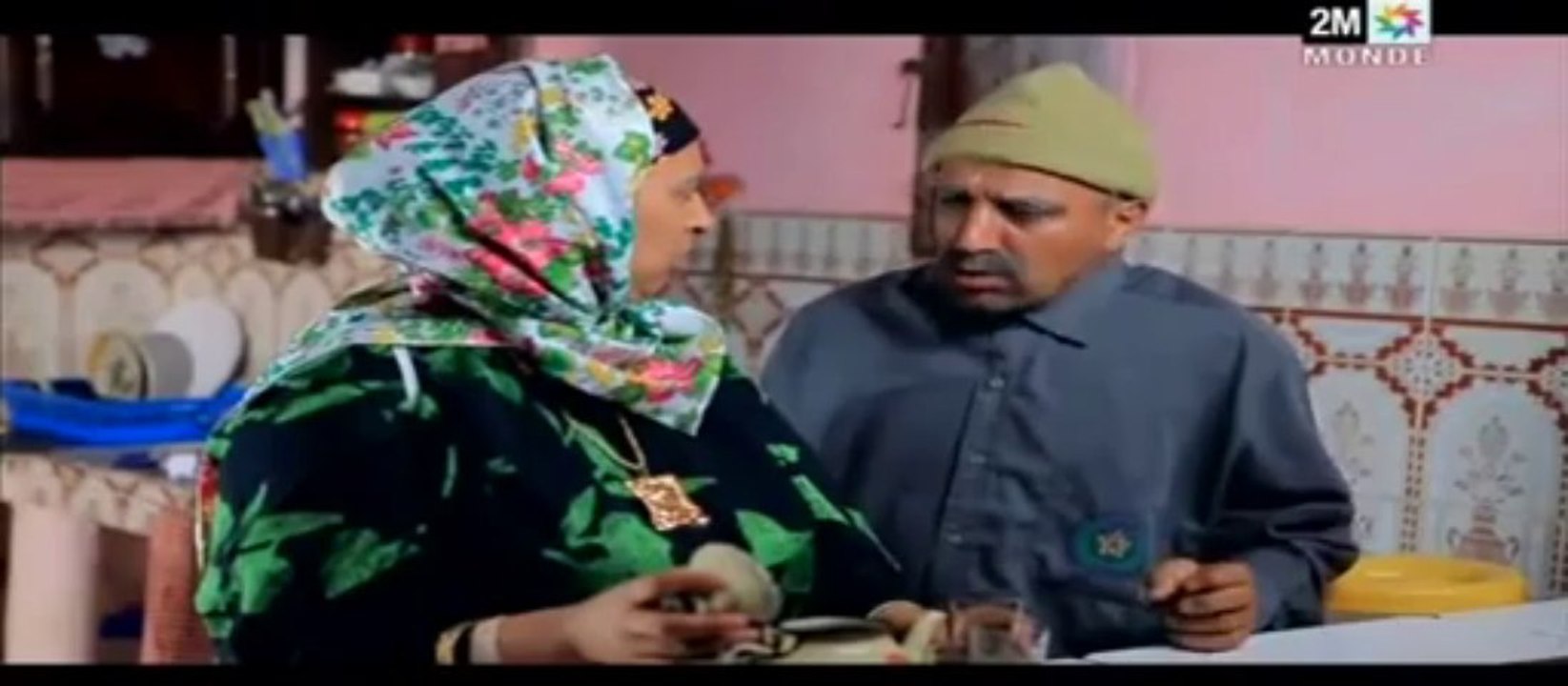 L'Couple EP01