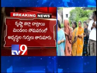 Congress, YSRCP clash in Kurnool