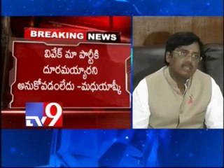 Naxalism began in Seemandhra region - T- MP Vivek