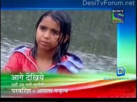 Parvarish Agla Padaav 23rd July 2013 Video Watch Online