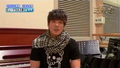 韓国ミュージカル「三銃士」のすべて - チャンミンインタビュー