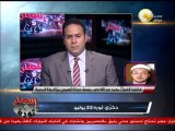 الشيخ محمد عبدالله نصر: اليوم تشييع جثمان الشهيد عمر عيد