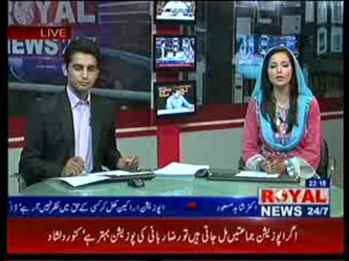 Special Program Dr.Shahid Masood (part 1) (23.07.2013)