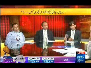News Eye - 23rd July 2013 ( 23-07-2013 ) Full Talkshow with Mehar Abbasi On Dawn News