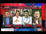 Off The Record (  23rd July 2013 )  MQM Ka Imran Khan Ke Khilaf 5 Arab Harjane Ka Dawaa