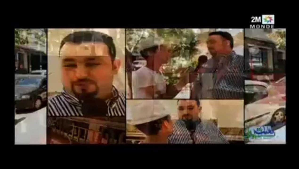 لكوبل الحلقة 14