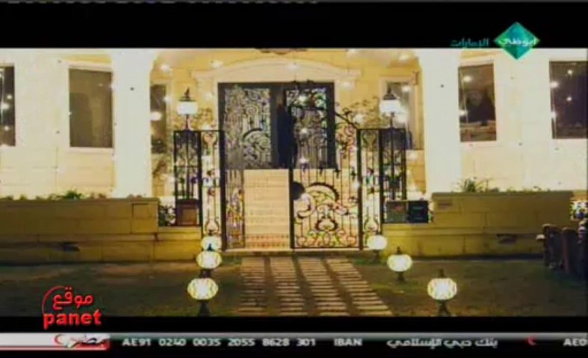 BORKAN NAIM13
