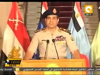 وزارة الصحة: خروج 12 من المصابين من المستشفيات بعد تحسن حالتهم في اشتباكات الأمس