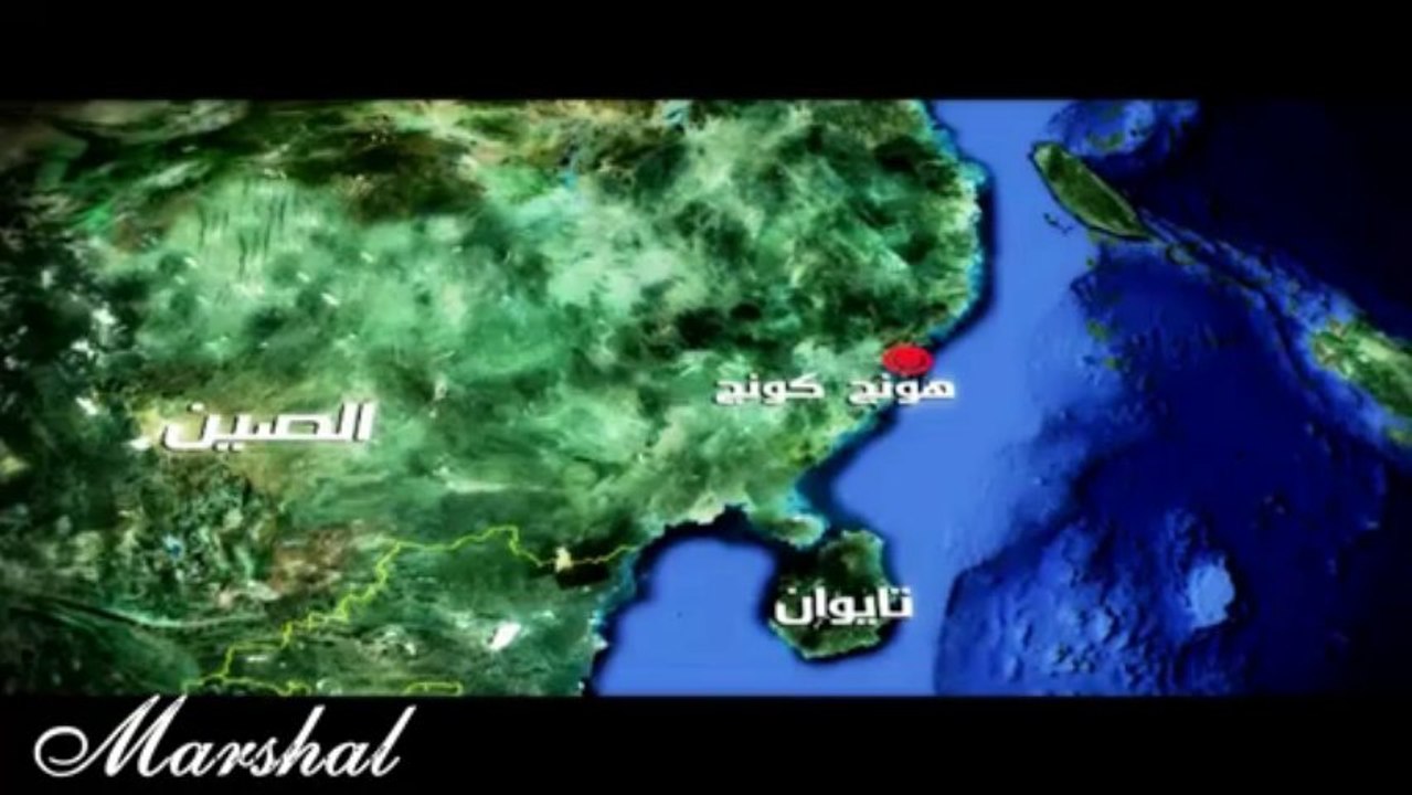 كلمة وطن : فيلم وثائقي عن المخابرات العامة المص...