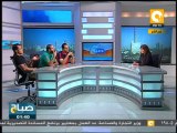 صباح ON: إستمرار مخططات الإخوان الفاشلة فى إحداث الفوضى