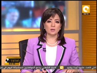 السفيرة منى عمر تلتقي في أديس أبابا رئيس وزراء إثيوبيا