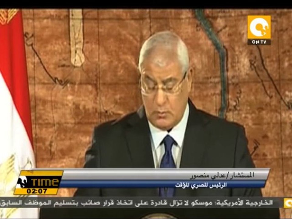 الرئيس عدلي منصور: ثورة 23 يوليو من أعظم ثورات...