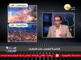 السادة المحترمون: معركة الإخوان مع الشعب والجيش - عبدالجليل الشرنوبي