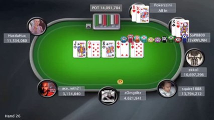 Sunday Million - July 21st 2013 - PokerStars.com