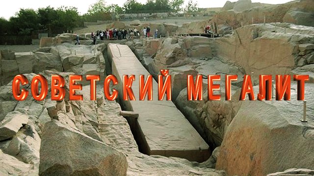 Академик Виктор Рогожкин -2013-02- Эниология в жизни Людей