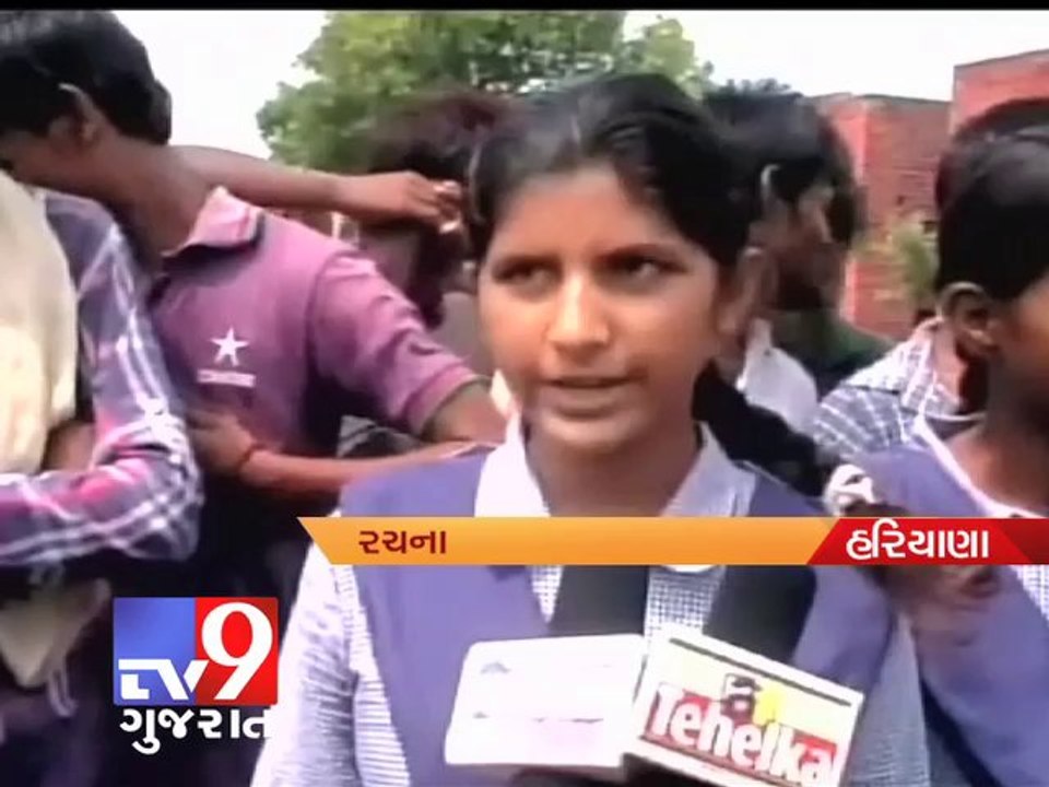 Tv9 Gujarat - Hariyana : Dead lizard found in mid day meal