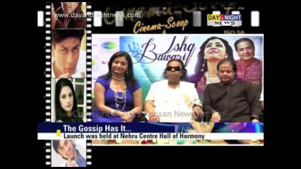Anup Jalota & Koyel Tripathi launch 'Ishq-Baawari'