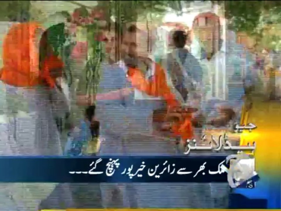Geo Headlines-24 Jul 2013-0800