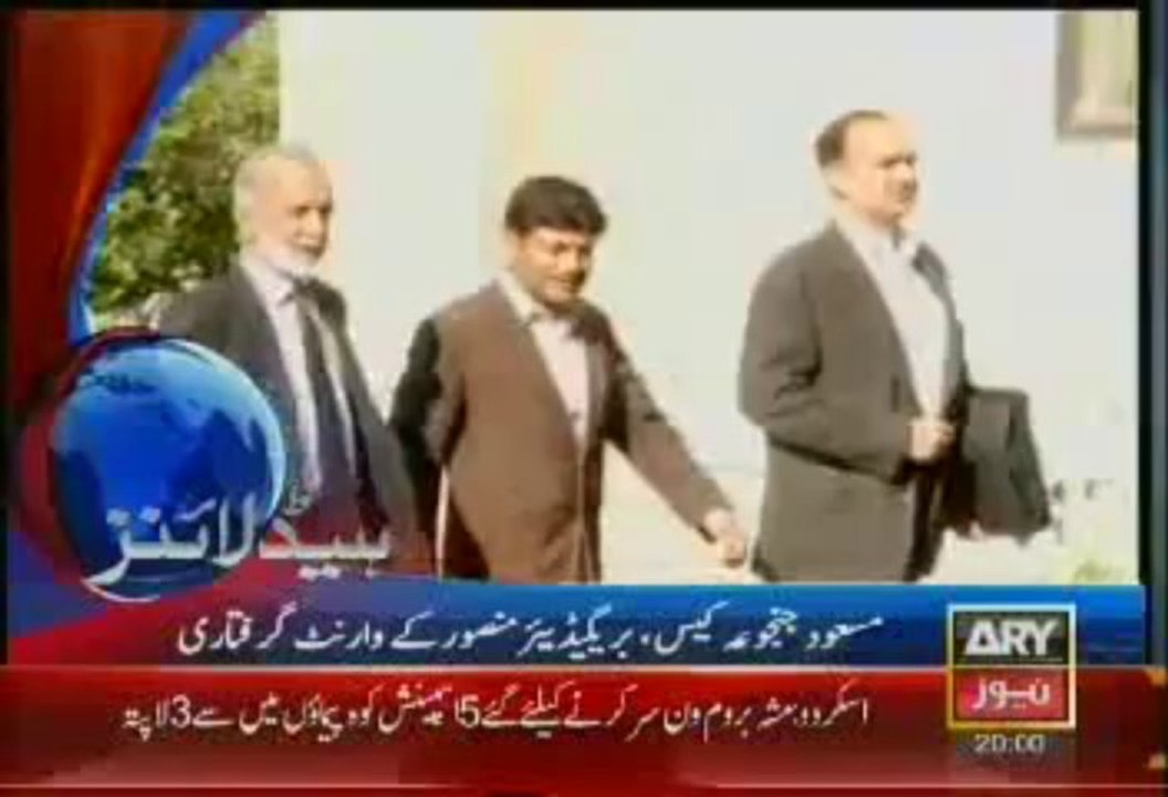 Headlines - 2000 - Tuesday - July - 23 - 2013