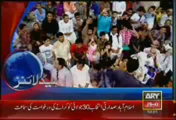 Headlines-1000-Wednesday-July-24-2013