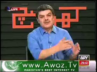 WHY JASMEEN MANZOOR CRIED IN FRONT OF NAWAZ SHAREEF
