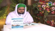 Qurani Suraton ka Taaruf Ep 15 - Surah Kahf o Maryam o Taha Ky Mazameen