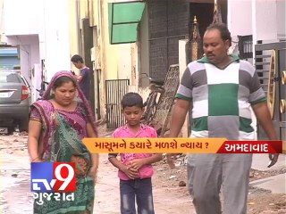 Tv9 Gujarat - Ahmedabad , Surgeon operates on wrong hand