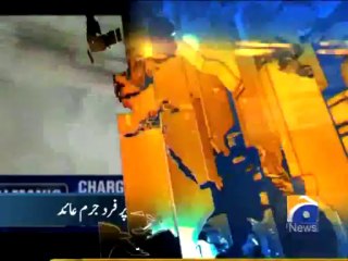 Geo Headlines-24 Jul 2013-1200