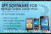 SPY MOBILE PHONE SOFTWARE ,09650321315,www.spyindia.info