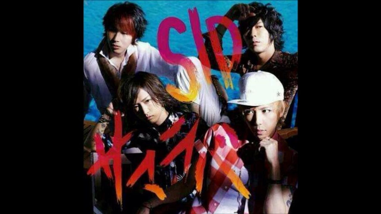 Sid - Shôkyakuro