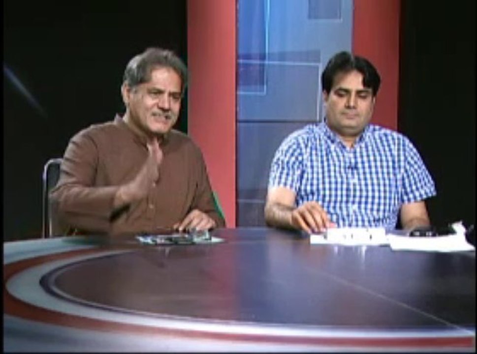 Can CCI Meetings change things? (Indepth,  23.07.13)
