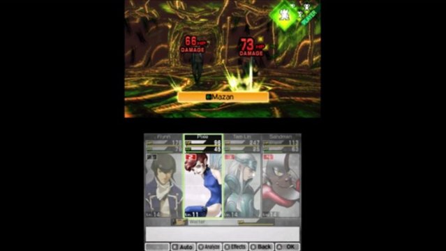 Download Shin Megami Tensei IV 3DS ROM English