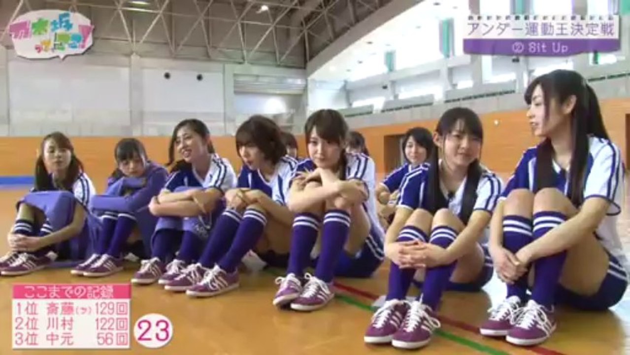 2013.04.27 Nogizakatte, koko! Under Sport Queen Competition! ep. 3