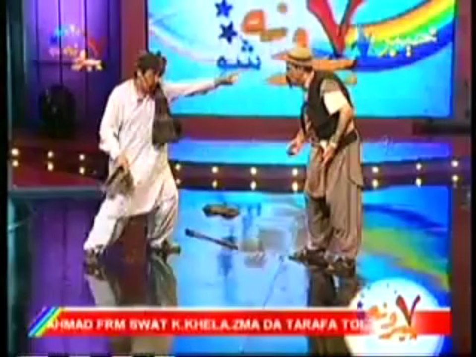 AVT Khyber th Anniversary Islamabad Award Show (Part 22)