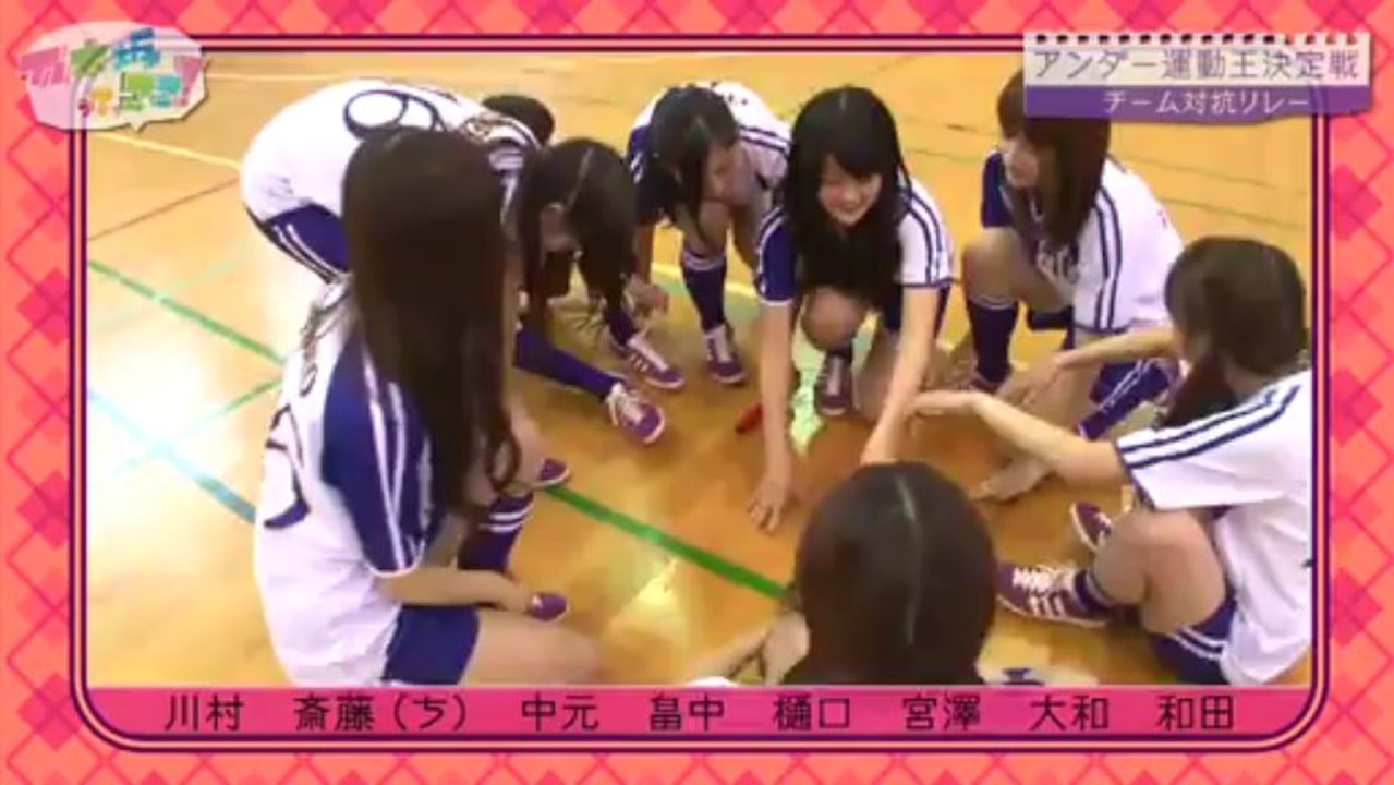 2013.05.04 Nogizakatte, koko! Under Sport Queen Competition! ep. 4