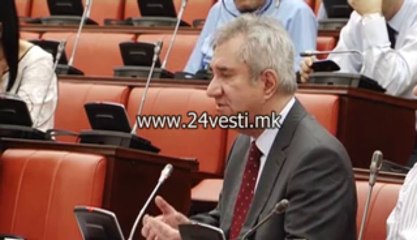 IZJAVI SOBRANIE ZEMJODELIE