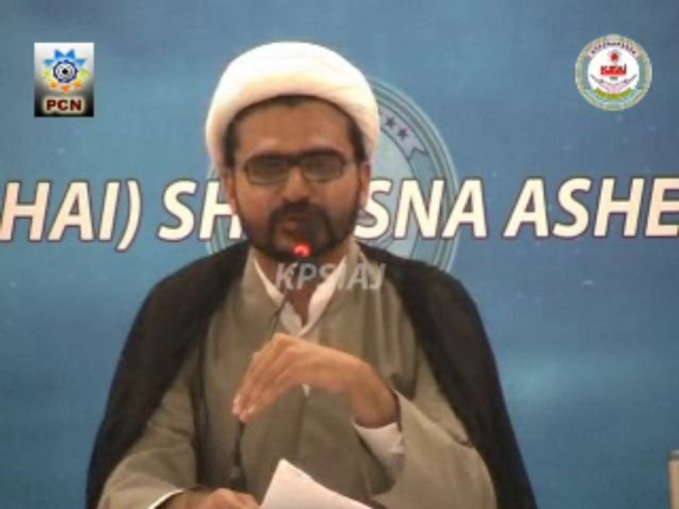10 Rmazan - Seminar - Part 2 - Quran, Quran Ki Nazar Main - H.I. Moulana Mohammad Hasnain