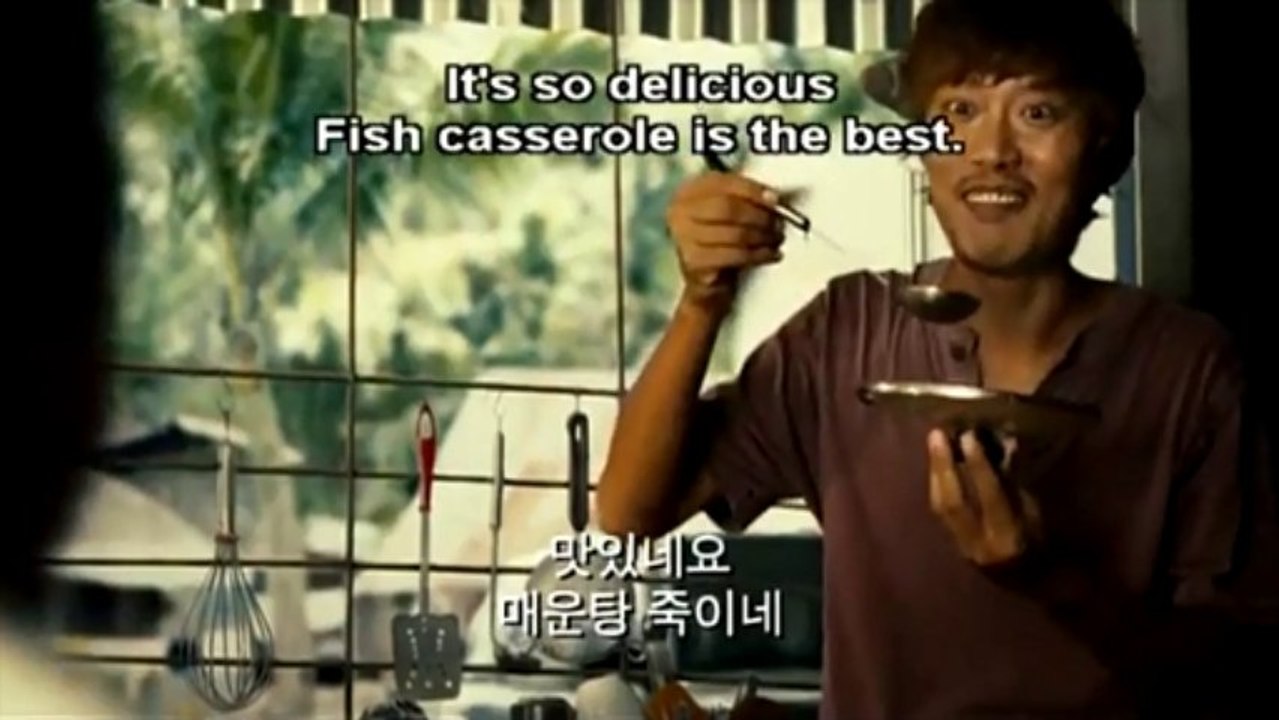 A Barefoot Dream Korean movie with English subt...