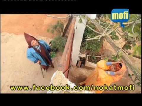 hassan el fad dounia boutazoute lcouple لكوبل