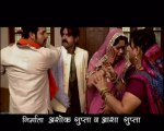 Promo song - [Bhojpuri Movie] - Laxman Rekha Feat. Vinay Anand & Gunjan Pant