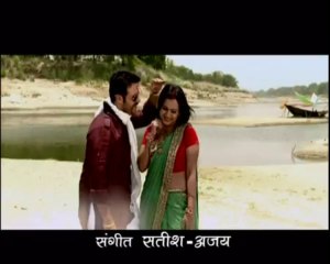 Promo song - Sanjhiya Saveriya [Bhojpuri Movie] - Laxman Rekha Feat. Vinay Anand & Gunjan Pant