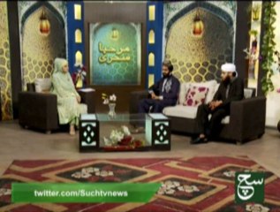 Marhaba Sehri 24-07-2013 14th Ramzan Part1 On Such Tv