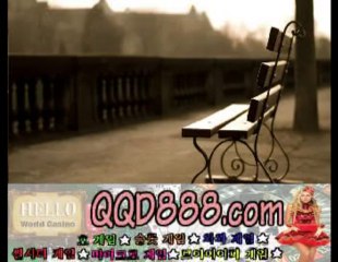 호게임→우리카지노◆ＱＱＤ８８８.ＣＯＭ◆헬로우카지노NowOPEN!
