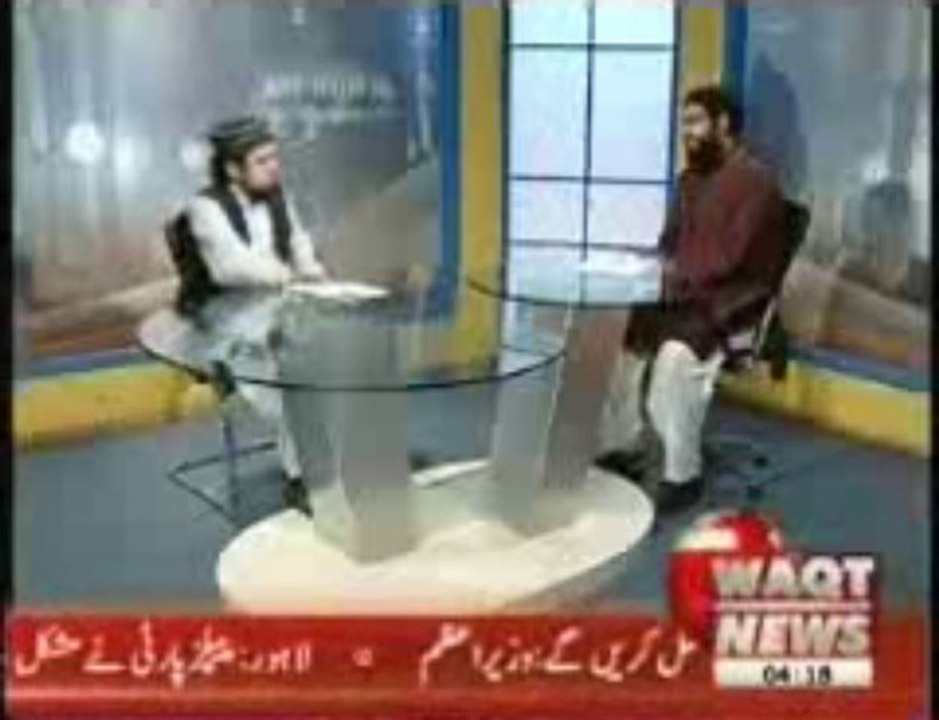 Waqt News - Fazaail-e-Ramzan 04 Aug-2012