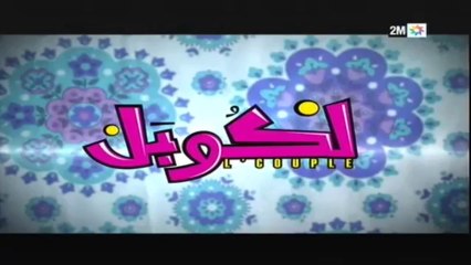 L'Couple EP09