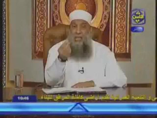 cheikh abou ishak alheweny