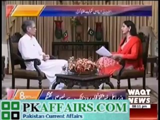 New upcoming law to stop corruption in KPK – Prove corruption and get 25% out of it