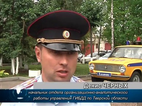 Операция Скорость