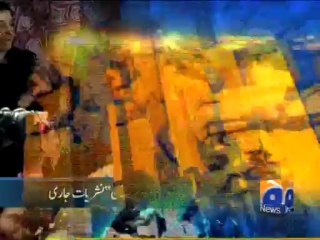Geo Headlines-24 Jul 2013-2200
